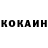 МЕТАДОН белоснежный Kryachok Nazar