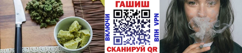 Cannafood конопля  Невинномысск 