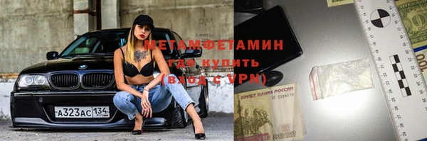jwh Вязники
