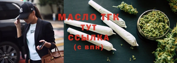 jwh Вязники