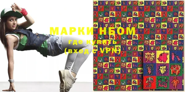 jwh Вязники