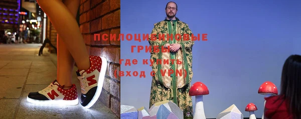 наркотики Вяземский