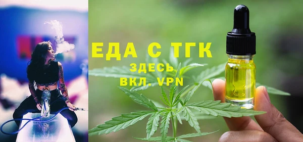 наркотики Вяземский