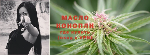 наркотики Вяземский