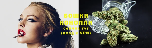 jwh Вязники