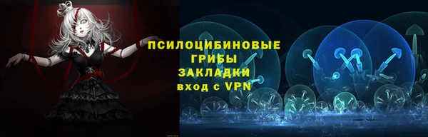 jwh Вязники