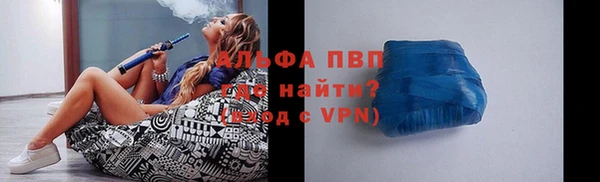 наркотики Вяземский