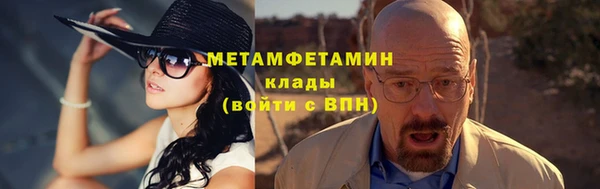 jwh Вязники