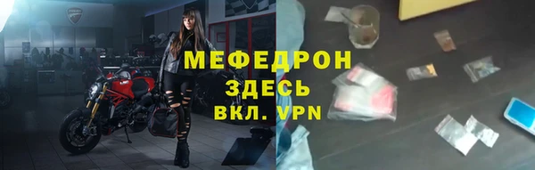 jwh Вязники