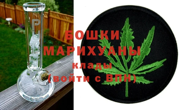 наркотики Вяземский
