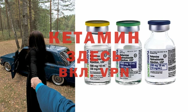 jwh Вязники