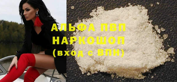 jwh Вязники