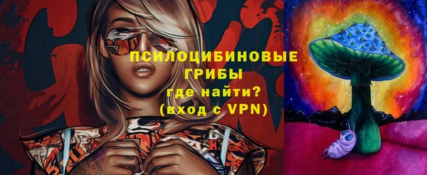 jwh Вязники