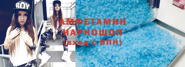 jwh Вязники