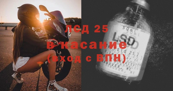 наркотики Вяземский