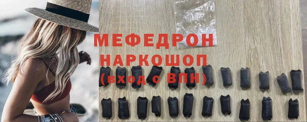 jwh Вязники