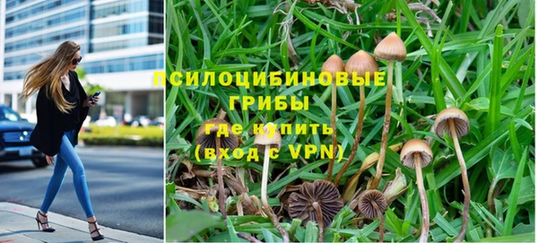 jwh Вязники