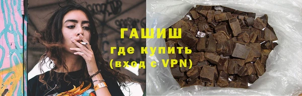 jwh Вязники