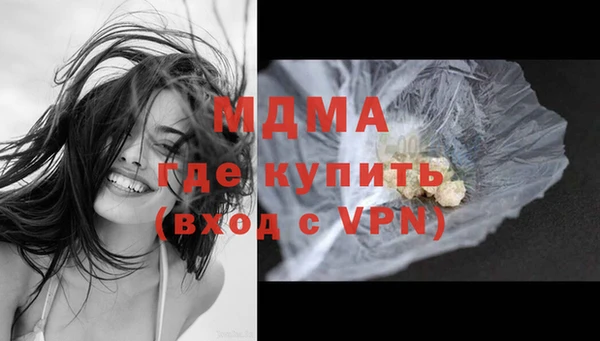 jwh Вязники
