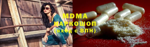 jwh Вязники